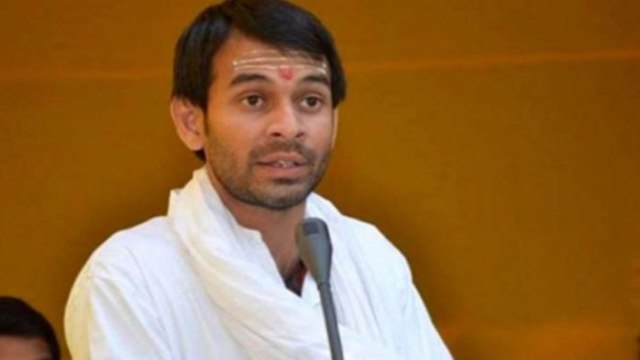 Tej Pratap Yadav को Bihar में लगता है डर, Nitish Kumar से Security बढ़ाने की मांग | वनइंडिया हिंदी