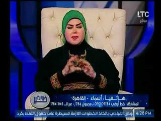 مفسرة احلام ترد علي رؤية غريبة وتصدم المشاهدين بخصوص احلام المتوفين