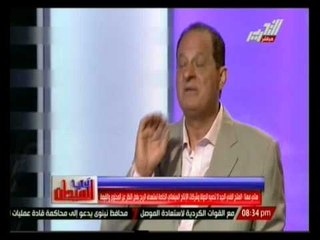 فى الميدان : لقاء الموسيقار هاني مهنى كاملا