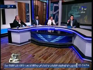 ضيف صح النوم يخرج عن شعوره ويُكيل وصله من السباب الخارج (+21) لـ شاذ جنسياً بالاستوديو