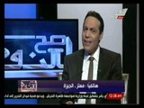 صح النوم : أول ظهور للفنان خالد عجاج بعد إنقطاع كبير عن الظهور الإعلامي
