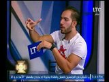 برنامج سبوت | مع احمد رضوان ولقاء البطل الخارق عمر الحسيني فقرة للكبار فقط( 18)-27-9-2017
