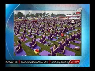 مجموعه نسائية تدخل موسوعه جينيس للأرقام القياسية لتنظيمهم أطول طابور لرياضة اليوجا