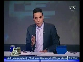 الغيطي لـ الاخوان عن دعم إسرائيل لإنفصال كردستان :"مسمعتش فتوي منكم !!"