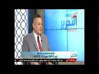 طرق الوقاية من الأمراض والمكروبات الصيفية