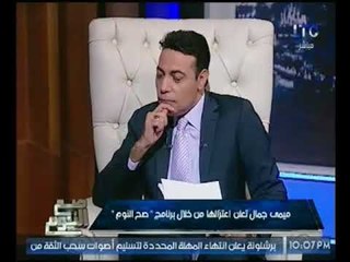 الفنانه سميره صدقي بأول تعليق علي إعتزال "ميمي جمال" الفن :"مش ممكن !"