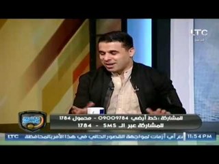 كوميديا خالد الغندور .. "يُقلد" حسام حسن على الهواء ويكشف سر لأول مرة