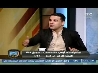 صلاح حسني لـ بندق: مبعرفش "أطبل" وحزين من عدم تشجيع الزملكاوية للاهلي وبرنامجك يشاهده المثقفين