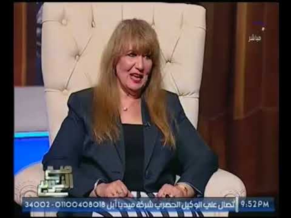 الفنانه سميره صدقي بأول ظهور تكشف سر اختفائها و...