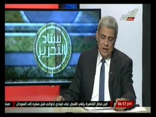 ستاد التحرير : ملخص الشوط الاول من مباراة الأهلى و الجونة الدورى المصرى