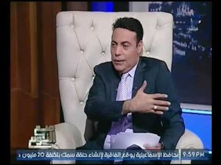 برنامج صح النوم | أول لقاء مع الفنانه سميره صدقي بعد اختفائها سنوات تفتح قلبها للجمهور 28-9-2017