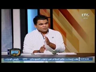 برنامج الغندور والجمهور | لقاء ماهر جنينة وفقرة الكرة الافريقية وكواليس الاهلي والنجم 27-9-2017