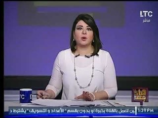علا شوشة تبدأ البرنامج بـ اعتذار لمشاهدي "وماذا بعد"
