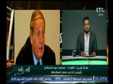 رئيس مصر المقاصة ينفي خبر تغيير المدير الفني للنادي