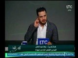 كابتن رضا عبد العال يعلق علي اداء لاعيبة الاهلي والزمالك وتوقعاته لإستعدادات المنتخب