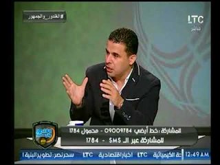 تراشق على الهواء بين الخطيب والشرقاوي وخالد الغندور يطلع فاصل