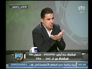خالد الغندور يُحرج الشرقاوي على الهواء و"شيزوفرينيا" مباديء الاهلي ورد فعل الضيوف