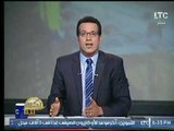 مذيع برنامج بكره بينا يقدم التحية عالهواء لـ وزير التموين عن 