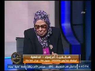 ام اسراء تضع ابو اسراء بمأزق عالهواء والاخير يهرب بغلق الخط !