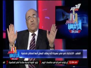 الفقى : عندما فك البلتاجى يده من وائل غنيم عرفت أن الثورة سرقها الإخوان