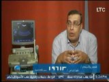 برنامج صحتك بالدنيا | مع شيرين سيف النصر ود.محمد القصري حول تأخر الإنجاب-15-9-2017
