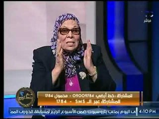 تعرف على السبب وراء مطالبة د. امنه نصير بـ نقاء تراثنا