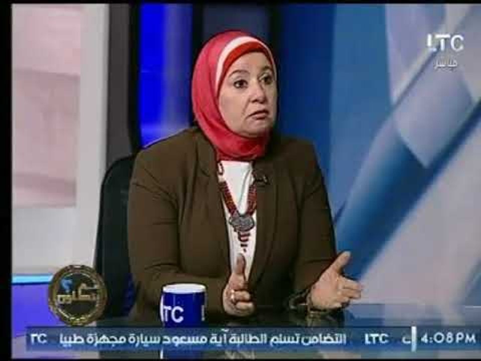 استشارى العلاقات الأسرية عن " الانحراف الجنسي "...