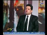 برنامج لقمة عيش | مع ماجد علي ولقاء وائل النحاس والنائب محمد بدوي حول عجز الإقتصاد-29-8-2017