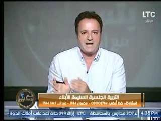 احمد عبدون يطالب بـ إعدام  "مغتصب الأطفال الرضع " بميدان عام