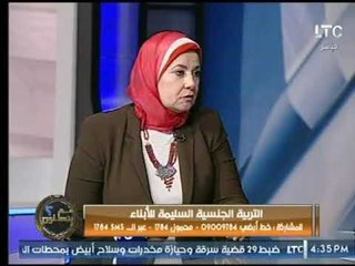 استشارى العلاقات الأسرية تحذر : " الإنعزال والخوف الزائد" طريقة "الانحراف الجنسي "