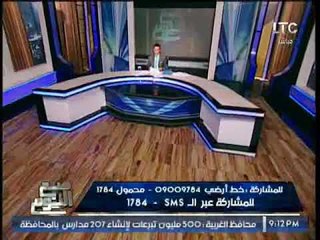 تعليق نارى لــ الغيطى بسبب وجود مقهى بمدخل معهد أزهرى بالجيزة