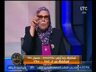 د. امنه نصير عن سيل الفتاوي الشاذه :"احنا بنتوكس !"