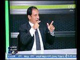 أحمد الشريف: حزين من اداء الزمالك امام انبي ورد عفت نصار وتعليق خالد الغندور