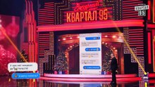 Секретный Шифр Братьев Кличко - Новогодний Вечерний Квартал 2019