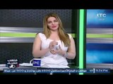 برنامج ملعب الشريف  | نشرة أخبار الكرة المصرية والعالمية  وتعليق احمد الشريف 30-9-2017