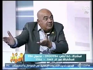 نائب القناطر يصرخ عالهواء : انا طلبت مجلس الصحة بتطوير مستشفى القناطر ومحدش سال فيا