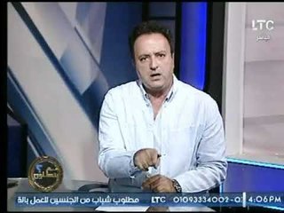 احمد عبدون يوجة رسالة إنذار عن حفله المثليين .. شاهد