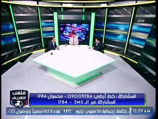 نجم الأهلي للجماهير: رفقاً بخالد الغندور لأنه طول عمره محايد ويقول الحق