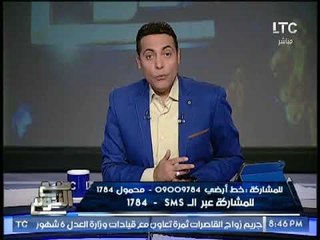 الغيطى يدخل فى واصلة هجوم شديدة ضد إدارة " مطار القاهرة الدولى "