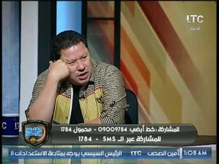 رضا عبد العال يفجر مفاجأة: فيه "لاعيبة" من الاهلي كلموني عشان يروحوا الزمالك والعكس ورد فعل بندق