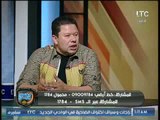 رضا عبد العال: أنا زملكاوي مليون في المية وجمهور الاهلي بيشتمني