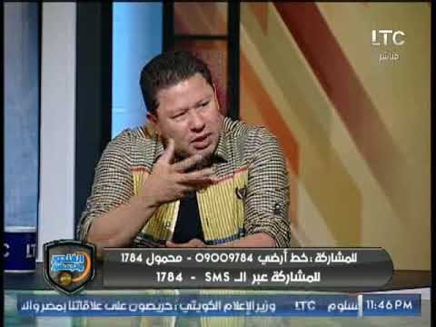 رضا عبد العال يكشف غرائب وطرائف اثناء وجوده في الاهلي وزيادة وزنه