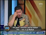 رضا عبد العال: فاروق جعفر مثلي الأعلى وحمادة عبد اللطيف الأحرف