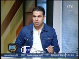 رضا عبد العال يقارن بين صالح جمعة وشيكابالا