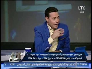 رئيس شعبة ضد الغلاء يوجه بلاغ لــ النائب العام بالتحقيق فى أرباح شركات المحمول الضخمة