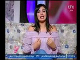 هبه الزياد عن  زواج القاصرات تصدم المشاهدين : انا ضد الجواز اساساً