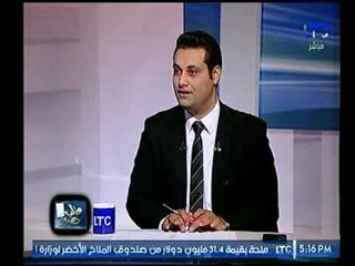 مستشار وزير التعليم السابق يوضح دور الجامعات الخاصة في المؤسسة التعليمية والاستثمار