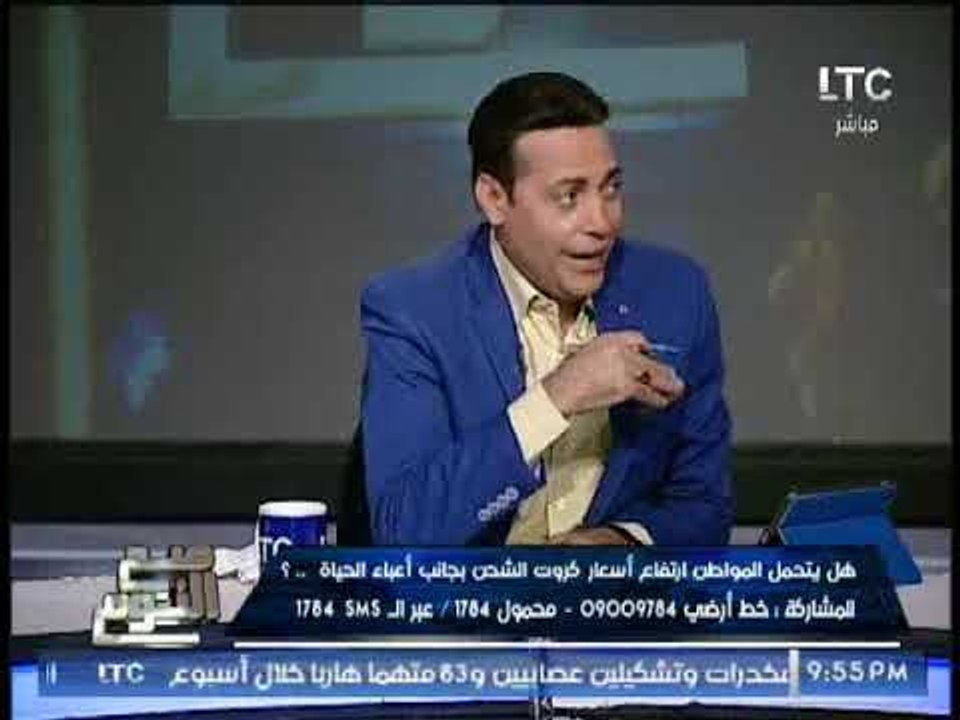 رئيس شعبة ضد الغلاء يكشف رقم صادم 68 مليار جنيه...