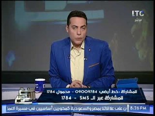 " صح النوم " يكشف حقيقة التعديلات الوزاريه القادمه بالحكومه