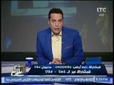 الغيطى : هناك وزراء يجب إستئصالها نهائيا لفشلهم بحل مشاكل المواطن